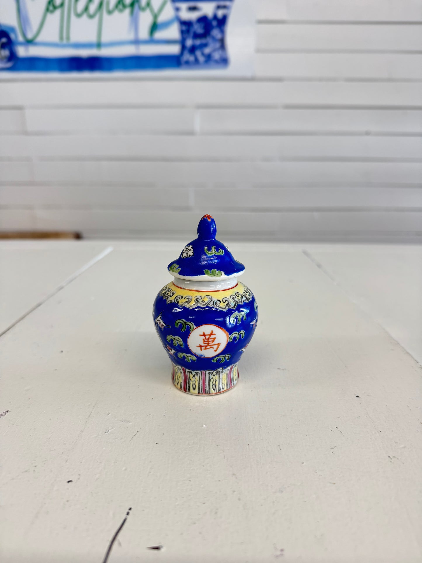 Mini Temple Jar