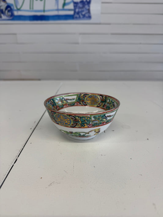 Rose Canton Butterfly Bowl