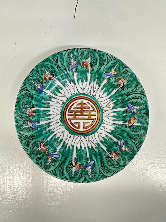 VTG Bok Choy Plate
